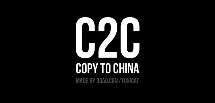 Copy to China